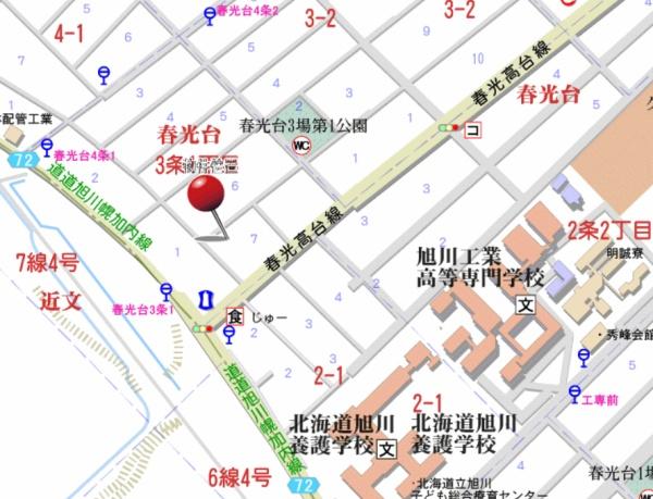 春光台3条1丁目