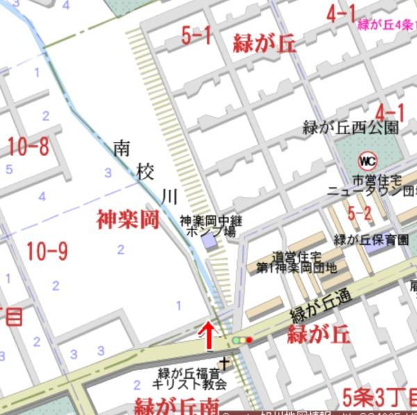 旭川市神楽岡十条９丁目の中古一戸建て