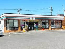 旭川市神楽岡十条９丁目の中古一戸建て(セブンイレブン旭川神楽岡14条店)