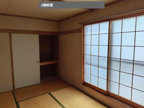 旭川市神楽岡十条９丁目の中古一戸建て