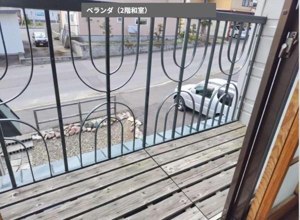 旭川市神楽岡十条９丁目の中古一戸建て