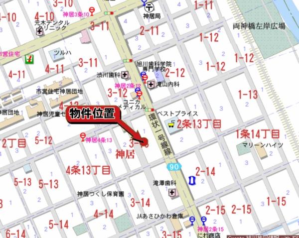神居3条13丁目　戸建て