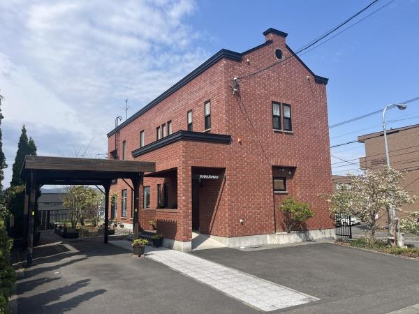 神楽岡8条7丁目土地建物