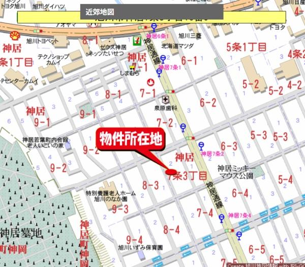 神居7条3丁目　戸建て