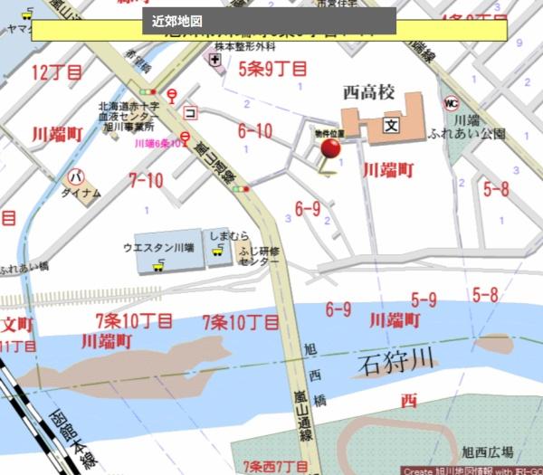 川端町6条9丁目　戸建て
