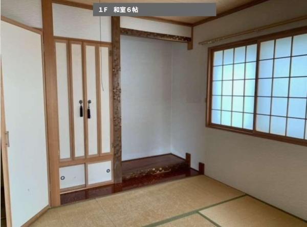 旭川市忠和五条１丁目の中古一戸建て