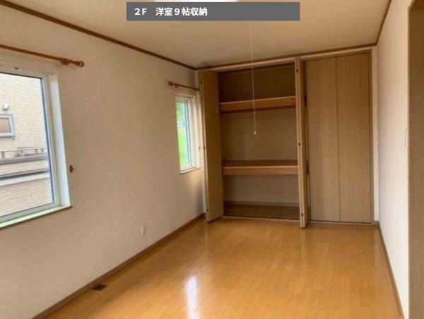 旭川市忠和五条１丁目の中古一戸建て