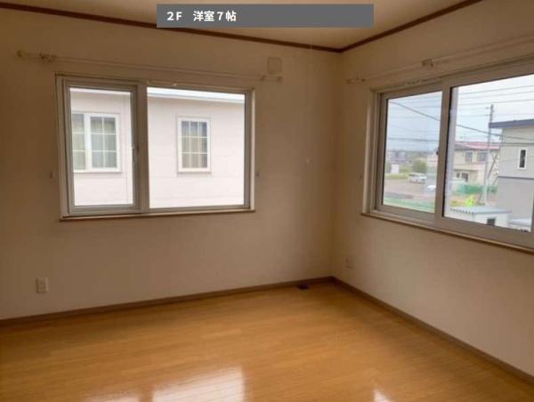 旭川市忠和五条１丁目の中古一戸建て