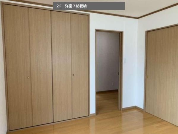 旭川市忠和五条１丁目の中古一戸建て