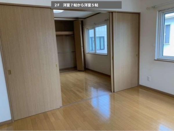 旭川市忠和五条１丁目の中古一戸建て