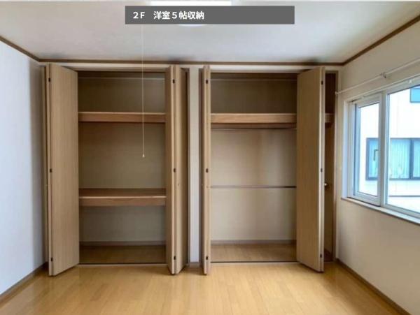 旭川市忠和五条１丁目の中古一戸建て