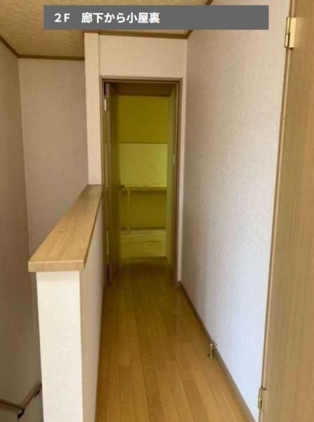 旭川市忠和五条１丁目の中古一戸建て