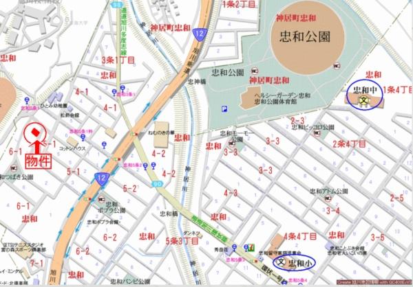 忠和5条1丁目　戸建て