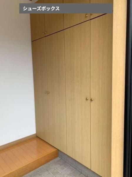 旭川市忠和五条１丁目の中古一戸建て