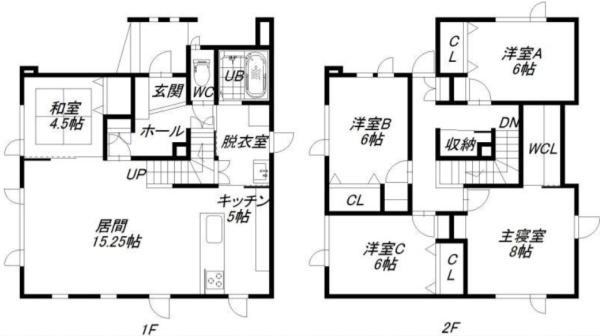 旭川市末広東三条２丁目の中古一戸建て