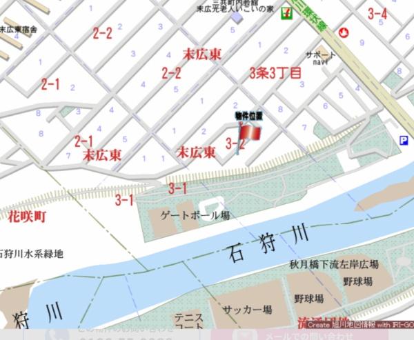 旭川市末広東三条２丁目の中古一戸建て