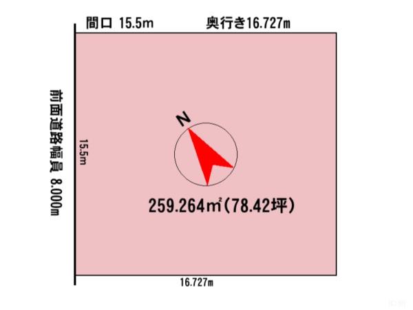 旭川市末広東三条２丁目の中古一戸建て