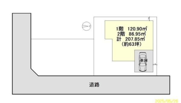 豊岡7条1丁目　戸建て