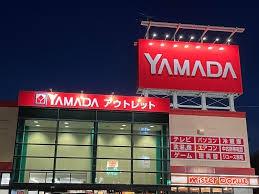 ViVi旭町(ヤマダデンキヤマダアウトレット旭川店)