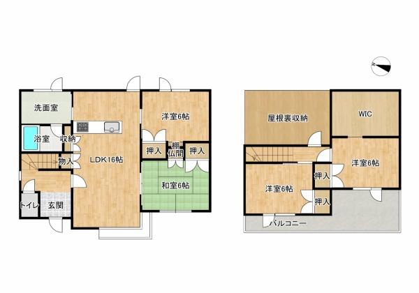 旭川市緑が丘南三条２丁目の中古一戸建て
