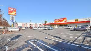 旭川市緑が丘南三条２丁目の中古一戸建て(ツルハドラッグ旭川緑が丘店)