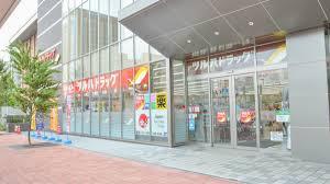 ロジェ・フェリオ北彩都(ツルハドラッグ旭川駅前店)