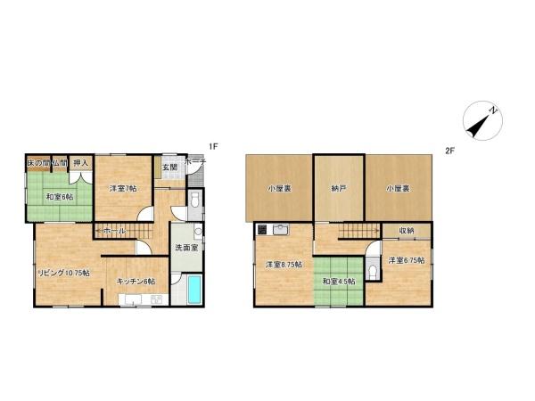 旭川市永山八条１９丁目の中古一戸建て