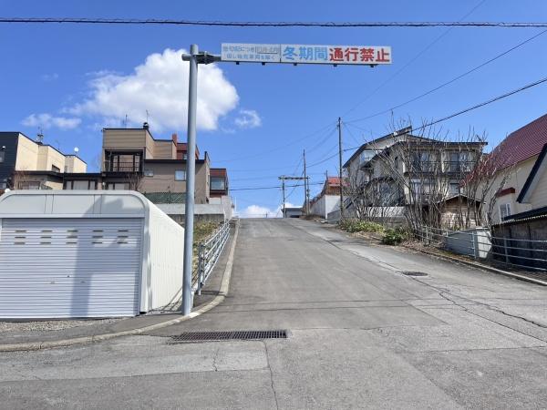 旭川市神楽岡九条５丁目の中古一戸建て