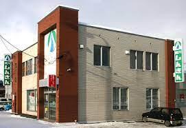 旭川市末広四条８丁目の中古一戸建て(旭川信用金庫末広北支店)