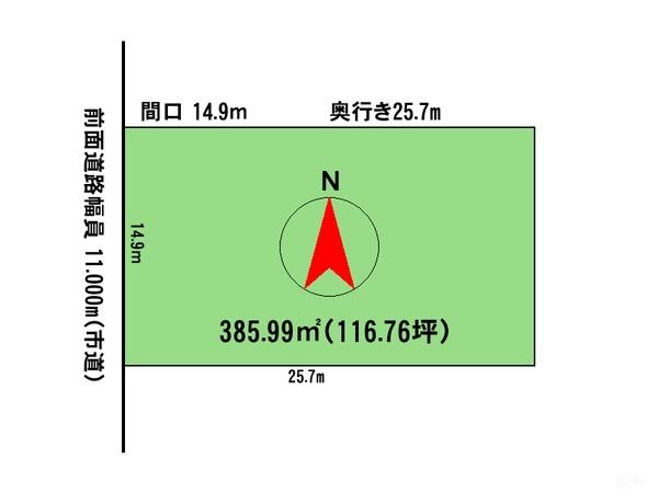 豊岡9条7丁目土地