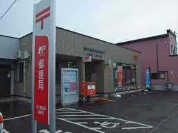 旭川市豊岡九条７丁目の土地(旭川豊岡四条郵便局)