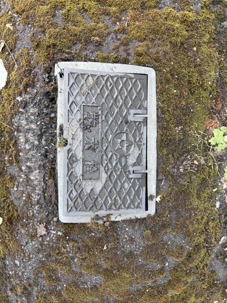 旭川市八条通１５丁目の中古一戸建て