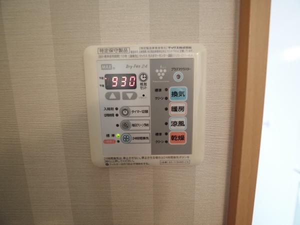 旭川市永山十条１５丁目の中古一戸建て