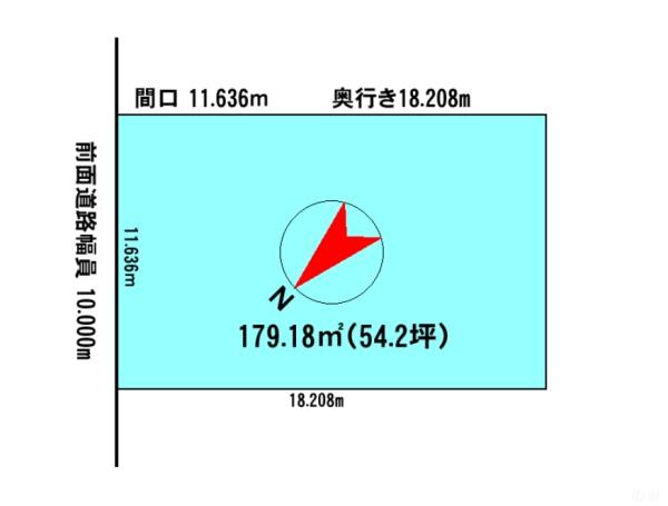 末広東1条13丁目　戸建て