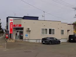 富良野市扇町の中古一戸建て(富良野若葉郵便局)
