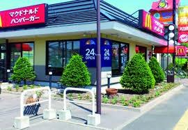 富良野市扇町の中古一戸建て(マクドナルド38号富良野店)