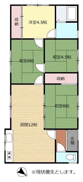 末広6条1丁目　戸建て