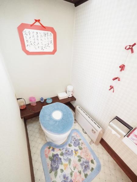旭川市末広六条１丁目の中古一戸建て