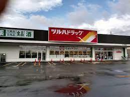 旭川市神居二条１９丁目の中古一戸建て(ツルハドラッグ旭川神居東店)