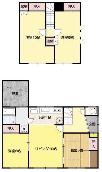 緑が丘5条4丁目土地建物