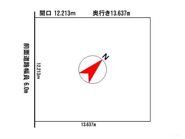 永山４条１丁目　土地