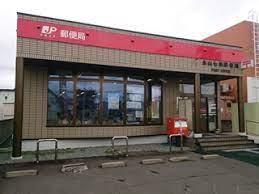 旭川市永山四条１丁目の土地(永山西郵便局)