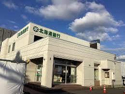 フタバハイツA(北海道銀行大町支店)