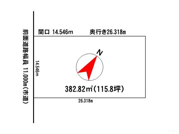神居3条9丁目土地