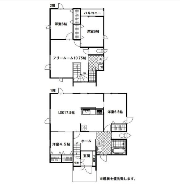 旭川市永山五条２４丁目の中古一戸建て