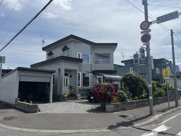 末広2条8丁目土地建物