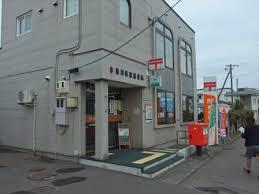 旭川市東三条６丁目の土地(旭川新富郵便局)