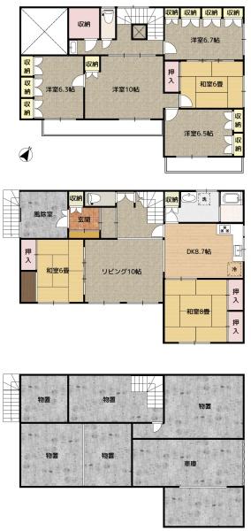 雨竜郡幌加内町字下幌加内の中古一戸建て