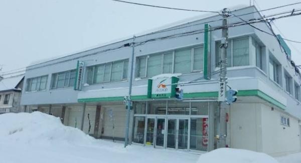 雨竜郡幌加内町字下幌加内の中古一戸建て(エーコープ幌加内店)