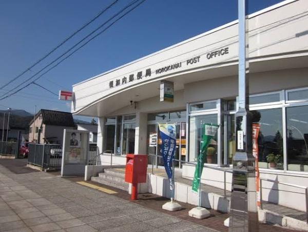 雨竜郡幌加内町字下幌加内の中古一戸建て(幌加内郵便局)